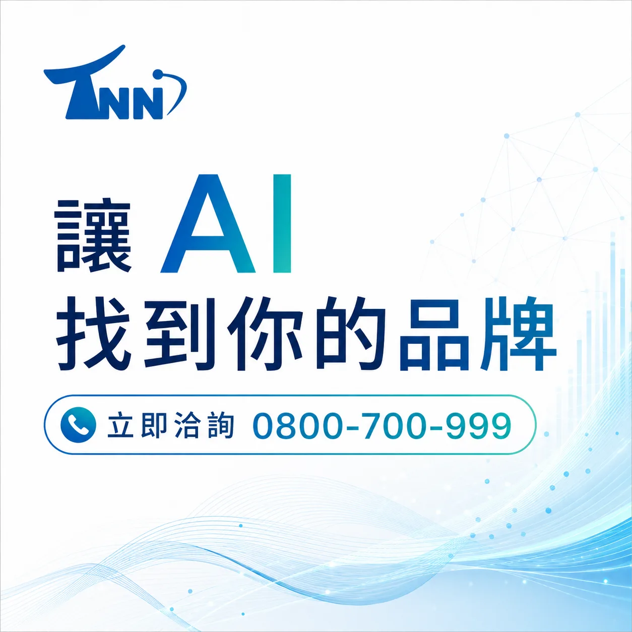 哪種幼兒教育網站設計最好用？